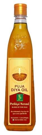 Diya Pooja Oil