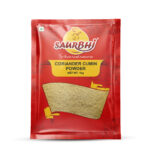 Saurbhi Coriander & Cumin Powder 1kg