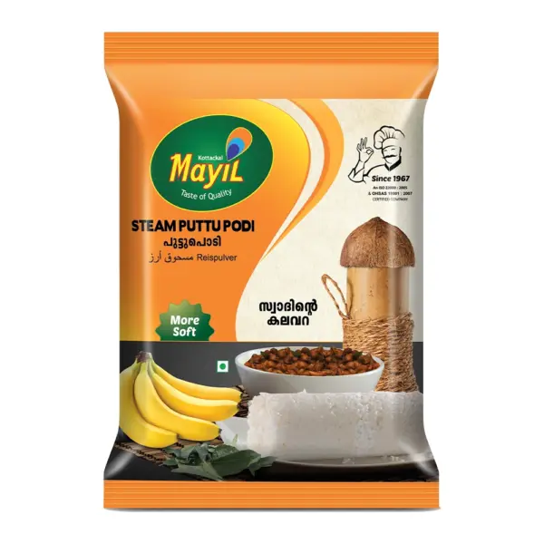 Mayil Steamewd Puttupodi 1kg