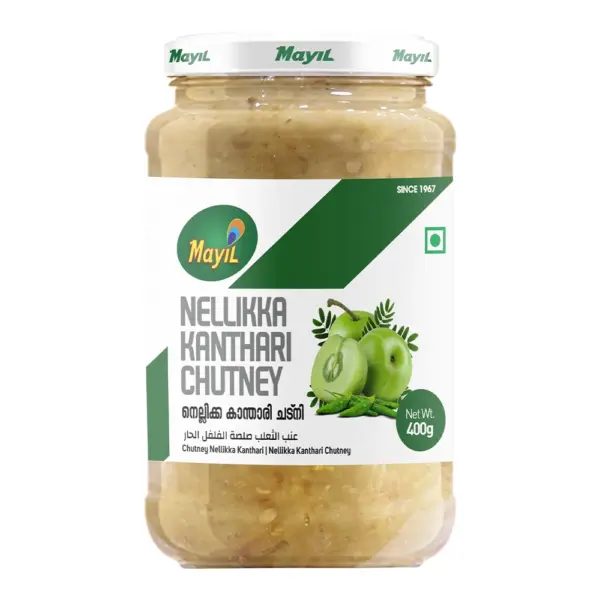 Mayil Nellikka kanthari chutney 400g